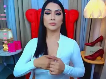 Chaturbate Adult Webcam of yourasiangoddess69