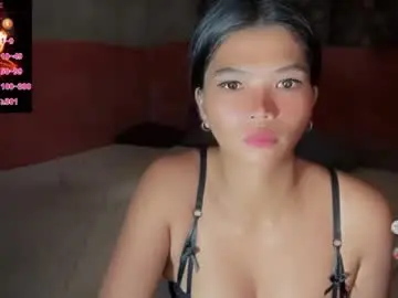 Chaturbate Nude Webcam of eivha_cute