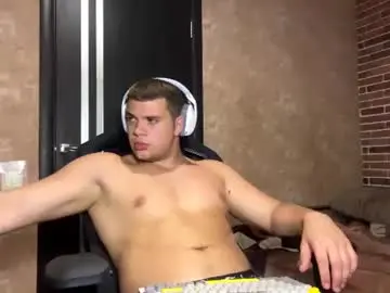 Chaturbate Adult Webcams of musclephantom