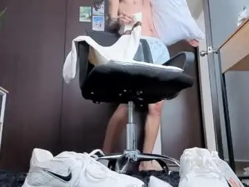 Chaturbate Best Webcam of arteemiis