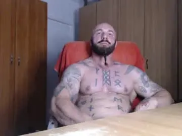 Chaturbate Adult Webcam of strongivan