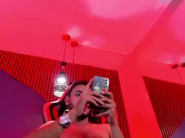 Chaturbate Adult Webcam of marcusgrayy