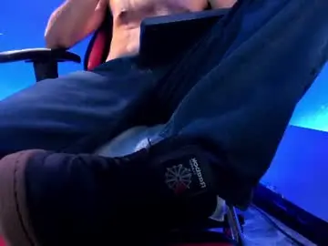 Chaturbate Adult Webcam of marcusgrayy