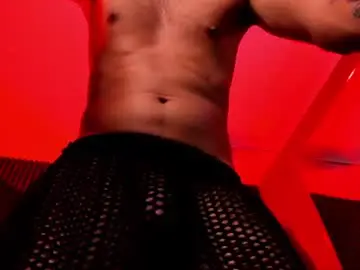 Chaturbate Adult Webcam of marcusgrayy