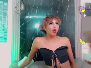 Chaturbate Adult Video Chat of andrea_uchima