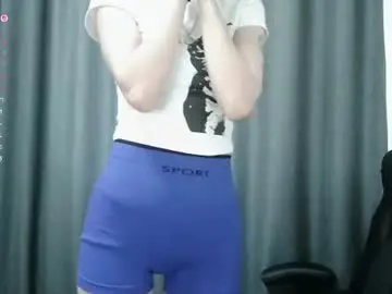 Chaturbate Adult Webcams of aidathome