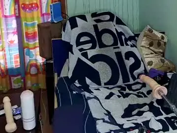 Chaturbate Best Webcam of reamonlove