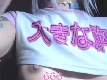 Chaturbate Adult Video Chat of gothicute