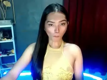 Chaturbate Live Sex Cam of goddessvina7068