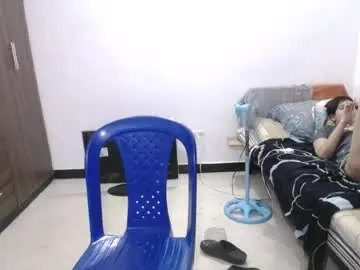 Chaturbate Private Sex Chat of pia_alonzo30