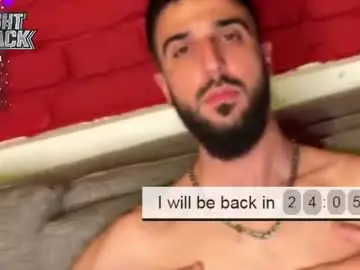 Chaturbate Private Sex Chat of zeyn_edwards