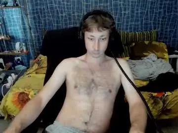 Chaturbate Adult Webcam of cuteboy228