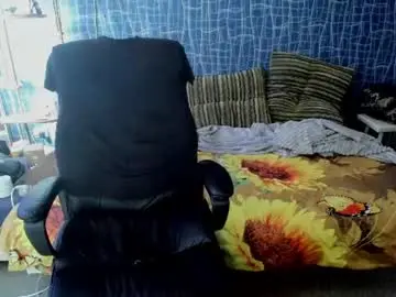 Chaturbate Free Porn Cam of cuteboy228