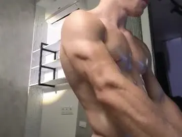 Chaturbate Free Porn Cam of elliot_muscle04