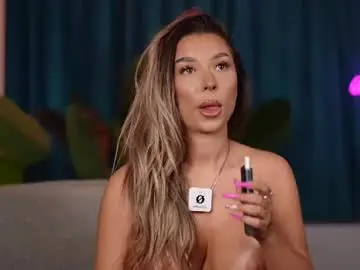 Chaturbate Live Porn of assmerising