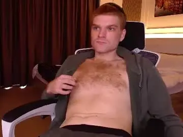 Chaturbate Sex Cam of kinkypumpkin