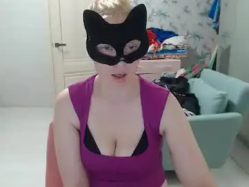 Chaturbate Private Sex Chat of emily_york18