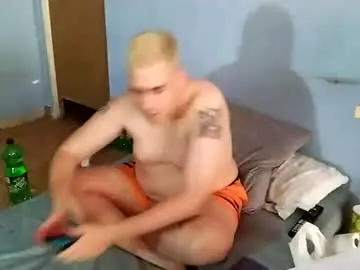 Chaturbate Nude Webcam of gorak32