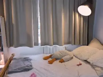 Chaturbate Sex Cam of asianperfume