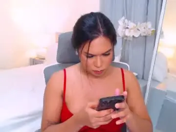 Chaturbate Best Webcam of tasteofinnocence