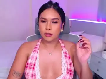 Chaturbate Private Sex Chat of tasteofinnocence