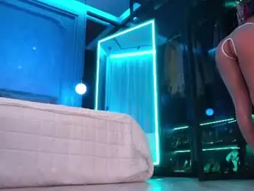 Chaturbate Live Sex of ami_katana