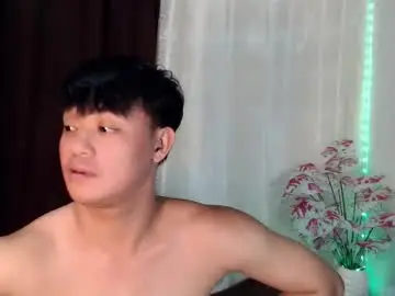 Chaturbate Private Sex Chat of kingdomcum96