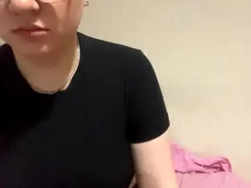 Chaturbate Free Live Porn of bernardineredwine