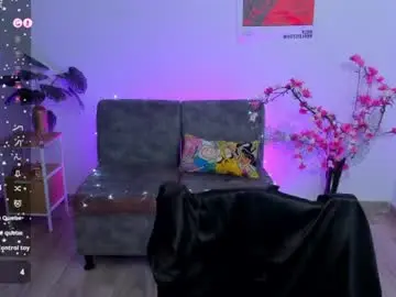 Chaturbate Sex Chat of camila_harperr