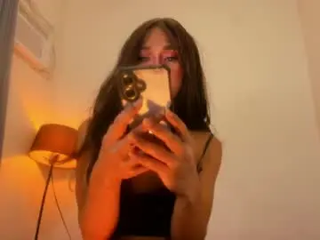 Chaturbate Adult Webcam of ashley_cummer