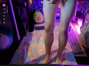 Chaturbate Private Sex Chat of hippie_luver