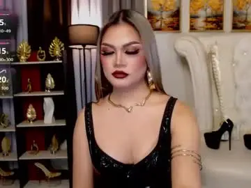 Chaturbate Private Sex Chat of mistressathenna