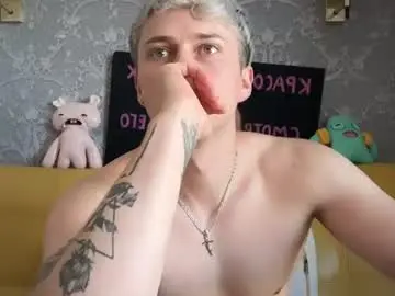 Chaturbate Best live sex cam show of danny_love01