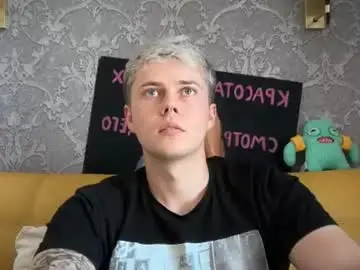 Chaturbate Private Sex Chat of danny_love01