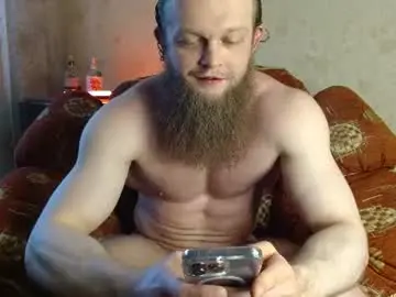 Chaturbate Watch Live Sex Cams of hardandripped