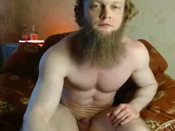 Chaturbate Watch Live Sex Cams of hardandripped