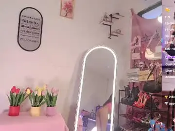 Chaturbate Private Sex Chat of ms_lissa