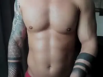 Chaturbate Live Sex Cam of richarddarell