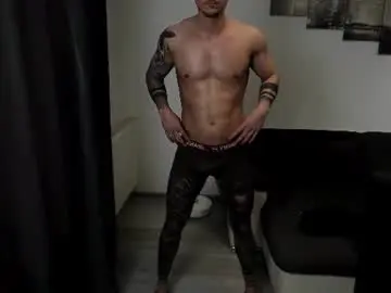 Chaturbate Private Sex Chat of richarddarell