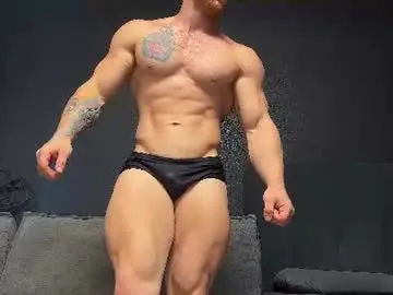 Chaturbate Sex Chat of technohotgod