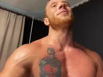 Chaturbate Adult Webcam of technohotgod