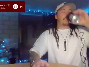 Chaturbate Live Sex Cam of alexx1169