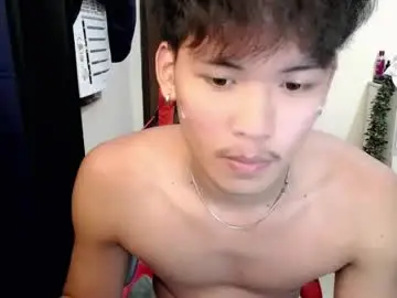 Chaturbate Adult Webcams of aj_daksxx