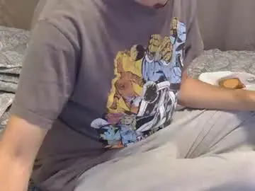 Chaturbate Best live sex cam show of justasexyguyforu