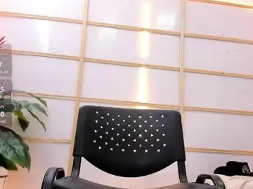 Chaturbate Best Webcam of oso_gael