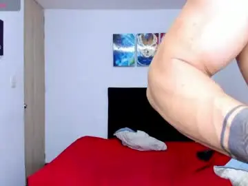 Chaturbate Nude Webcam of college_muscle_ass