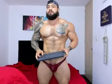 Chaturbate Nude Webcam of college_muscle_ass