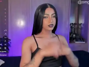 Chaturbate Best Webcam of vampy__cinna