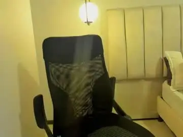 Chaturbate Nude Webcam of mateozar