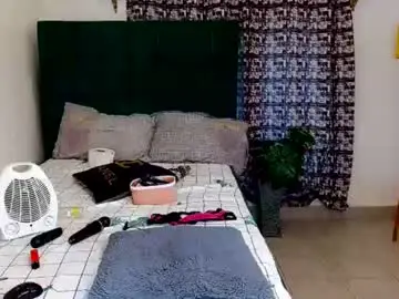 Chaturbate Live Sex of dark_chocolate0
